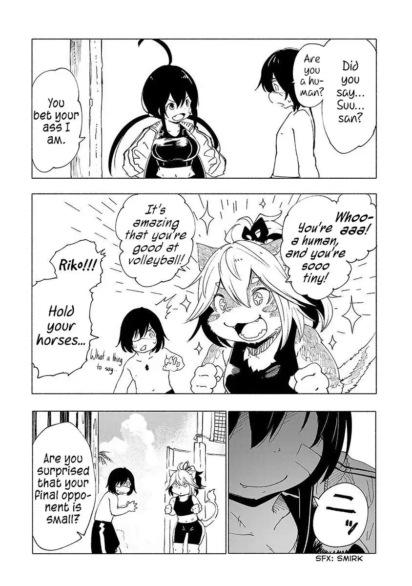 Kemono Giga Chapter 31 5